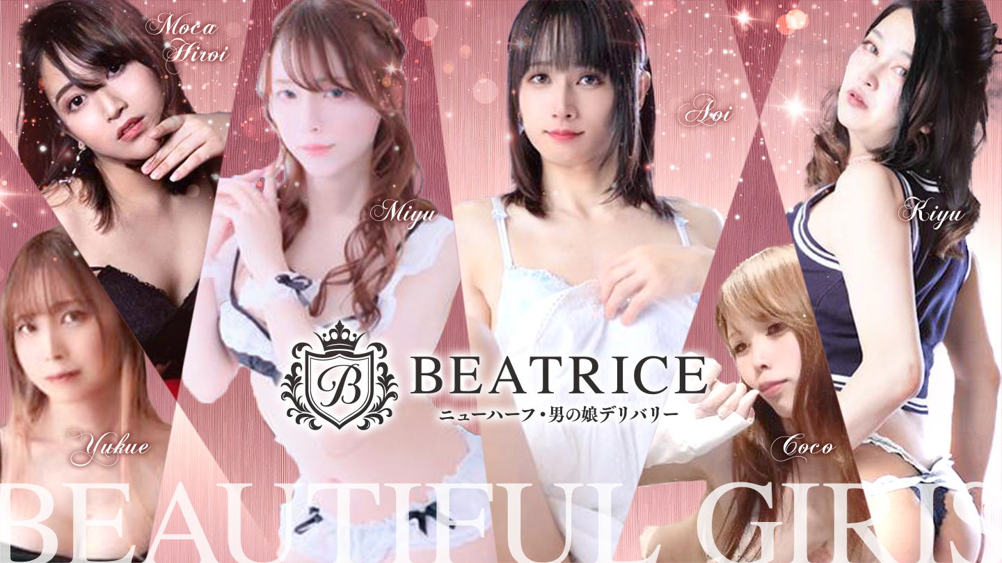 メインビジュアル